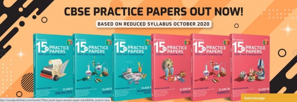 sample papers, practice papers, cbse, reduced syllabus