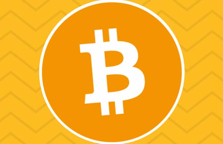 what is bitcoin