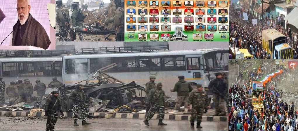 pulwama attack