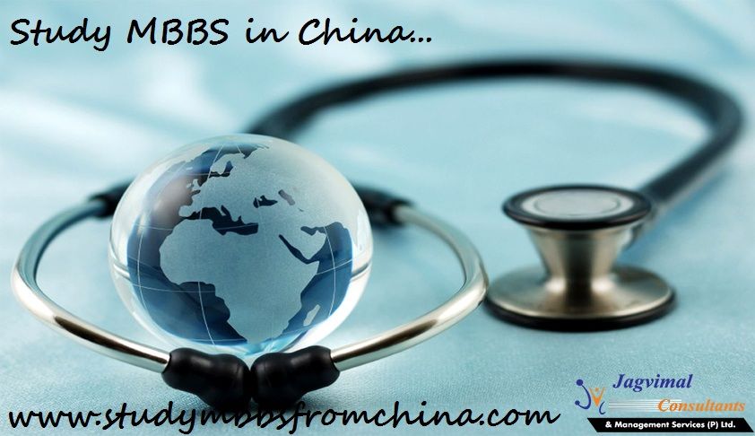 study mbbs in china