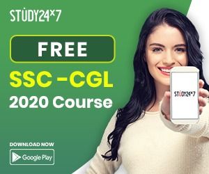 SSC CGL 2020