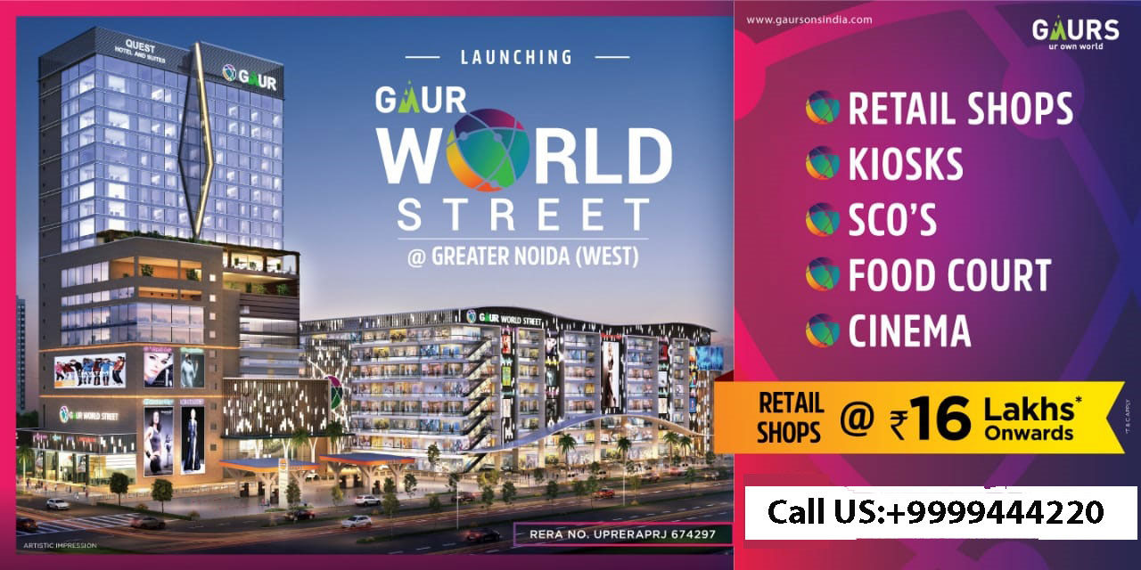 Gaur World Street, Gaur World Street Mall, Gaur World Street Noida Extension, Gaur World Street Floor Plan