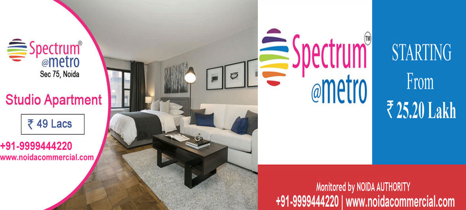 Spectrum Metro Studio Apartments