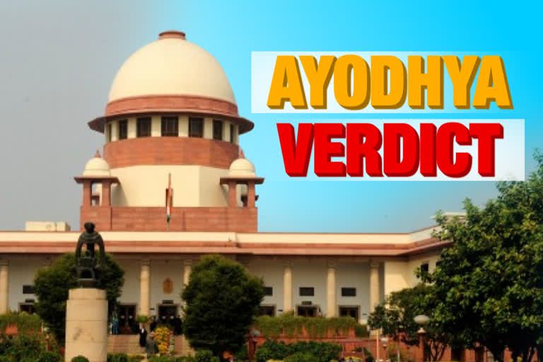 Ayodhya Verdict