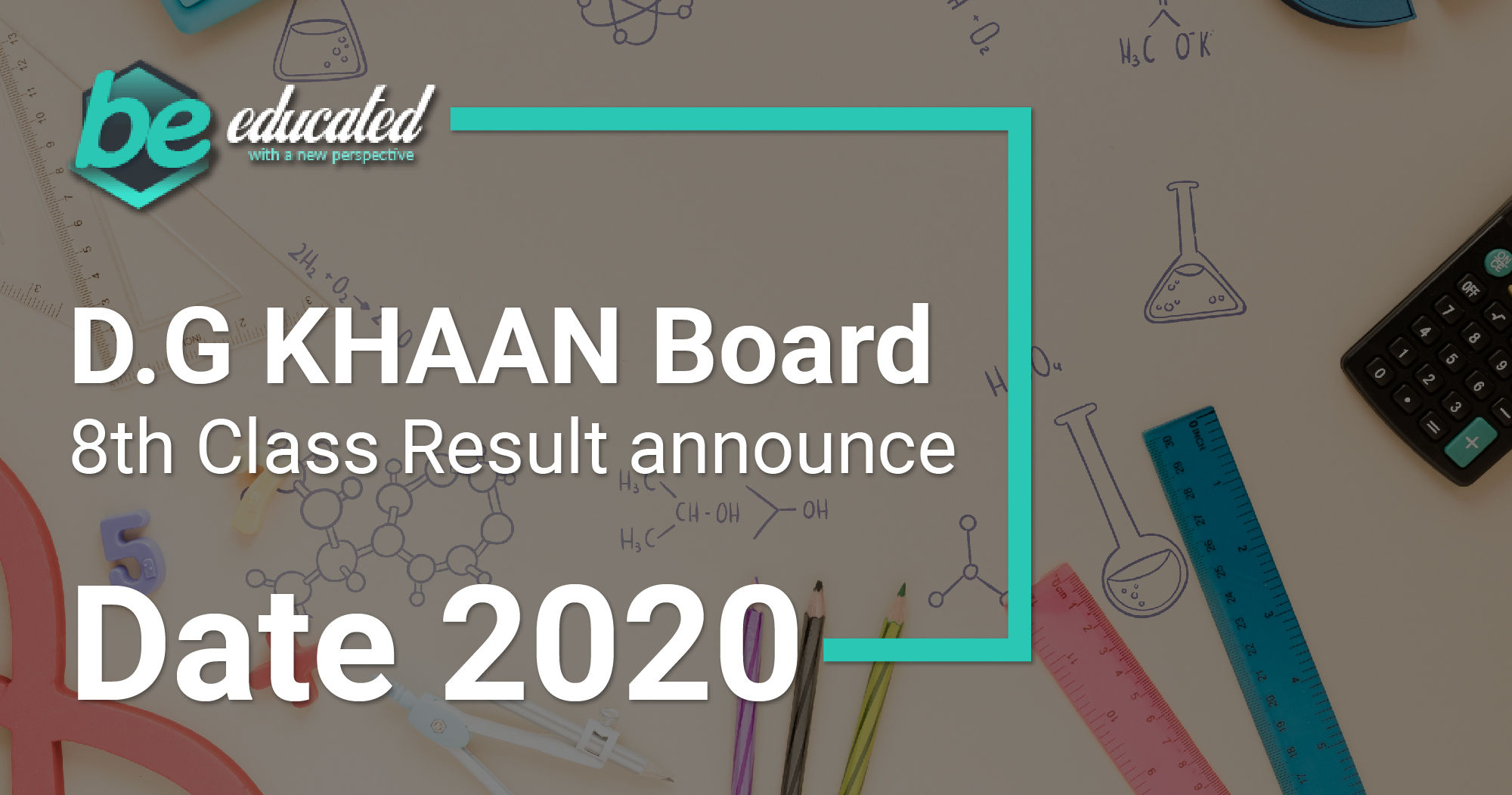 DG Khan Board 8th Class Result 2020