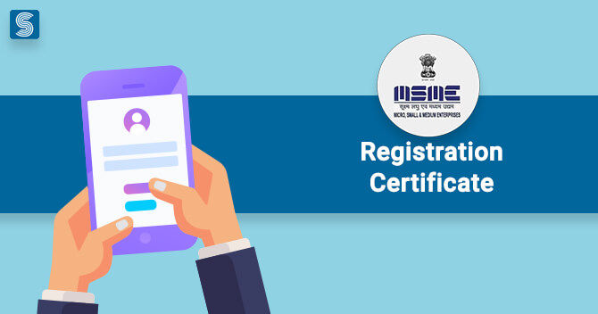 MSME Registration Procedure