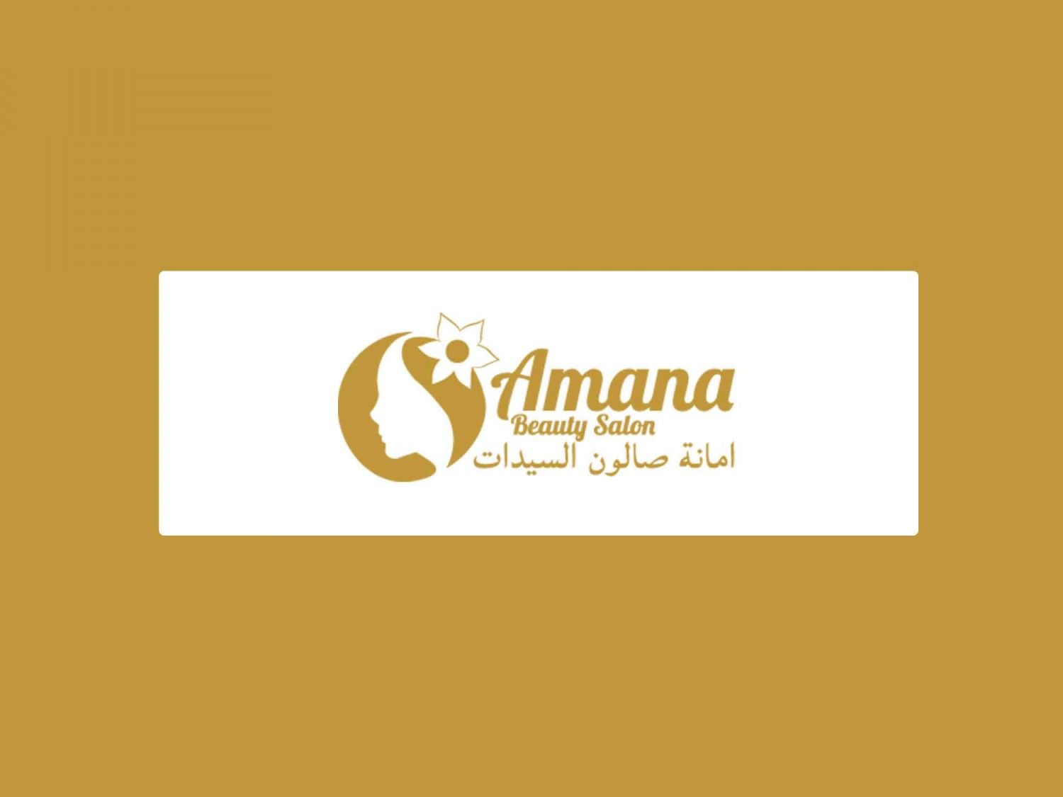 http://www.amanasalon.ae/