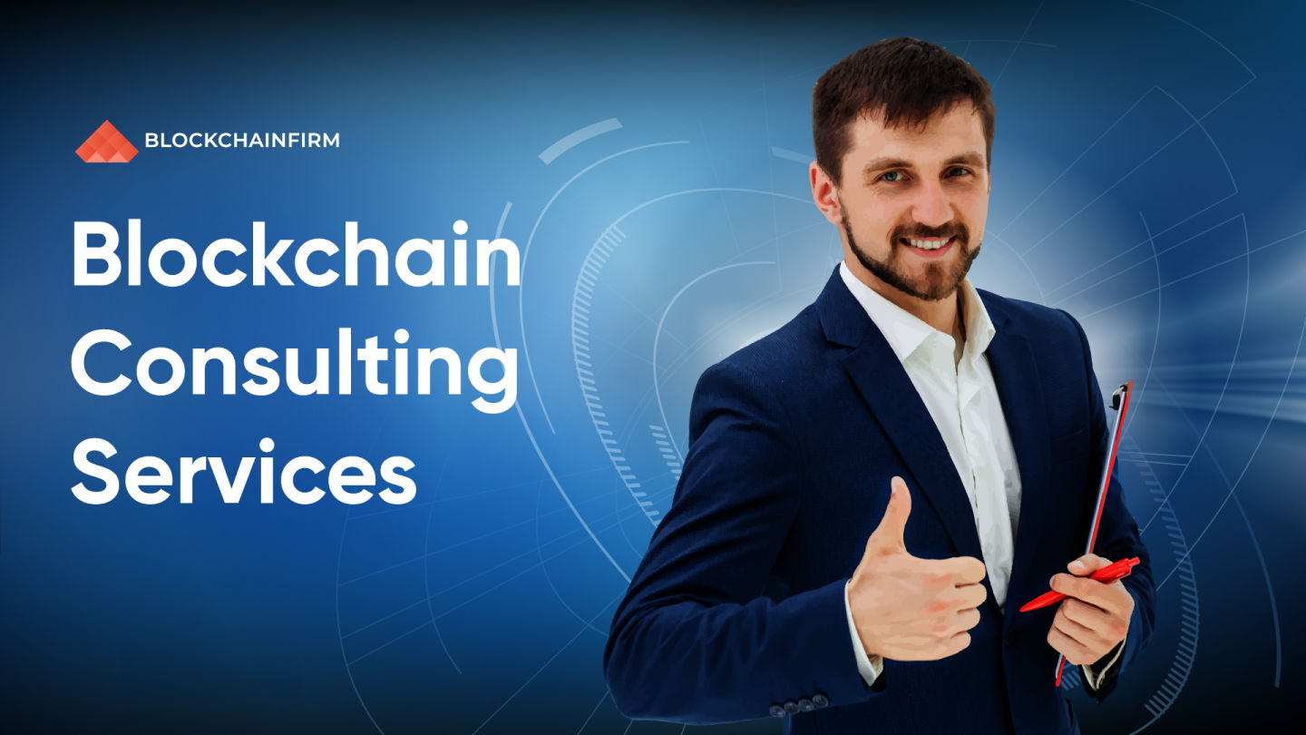 Blockchain Consulting