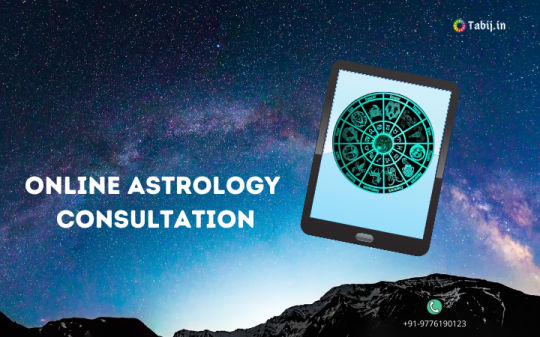 online-astrologer