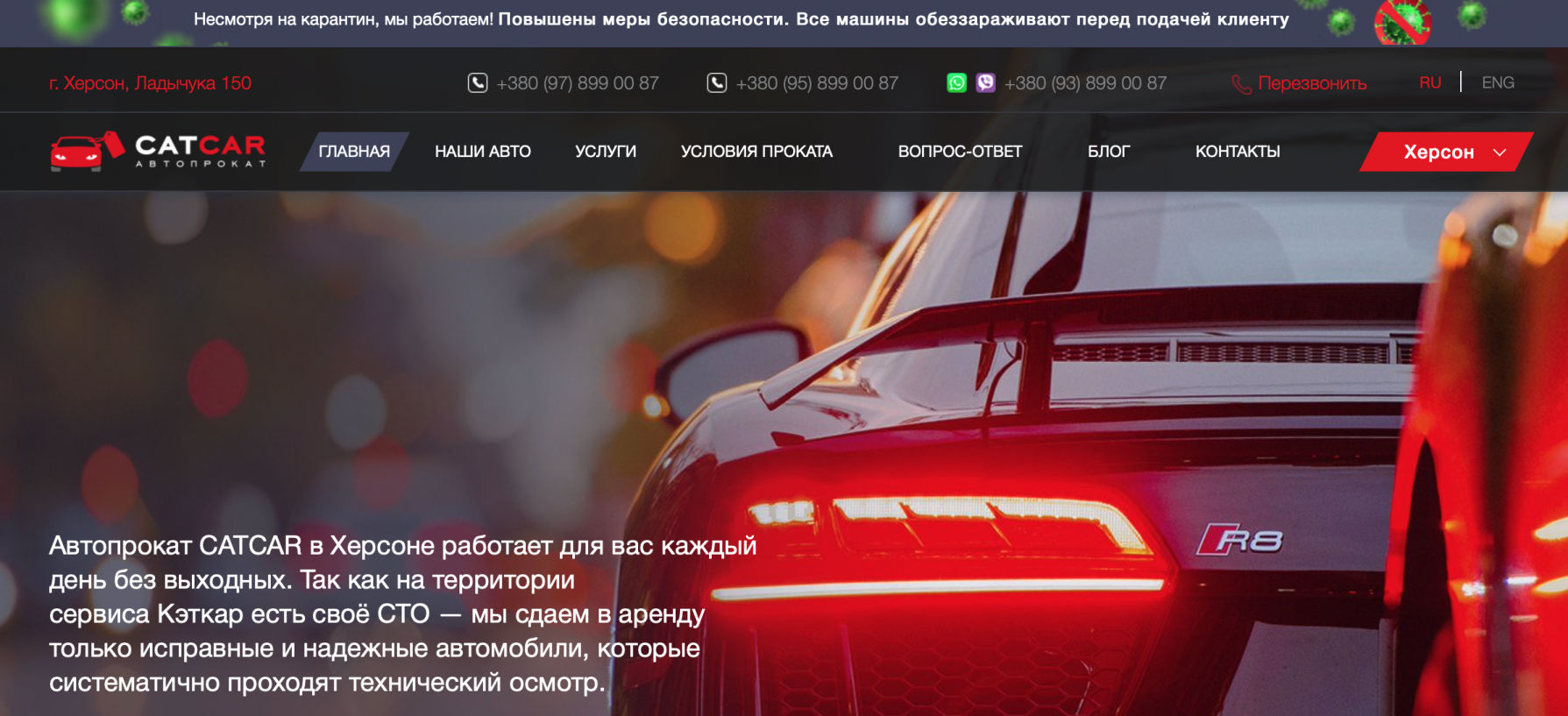 http://images.vfl.ru/ii/1617029794/69b131e5/33868470.png
