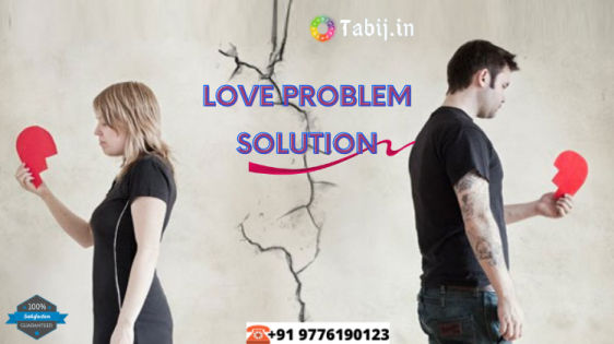 love-problem-solution