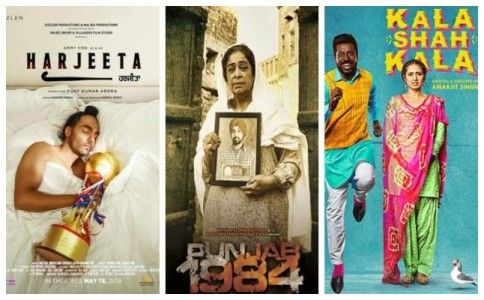 Must Watch Punjabi Movies