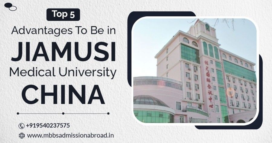 jiamusi university admission eligibility criteria