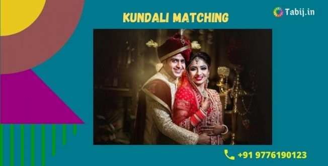 kundali-matching-by-name