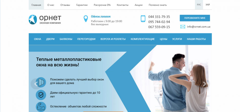 http://images.vfl.ru/ii/1615908709/5e504d27/33700231.png