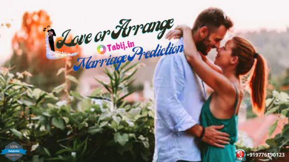 Online-Marriage-Prediction-tabij.in_