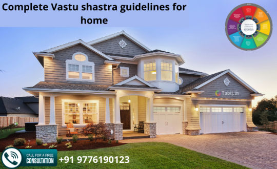 vastu for home