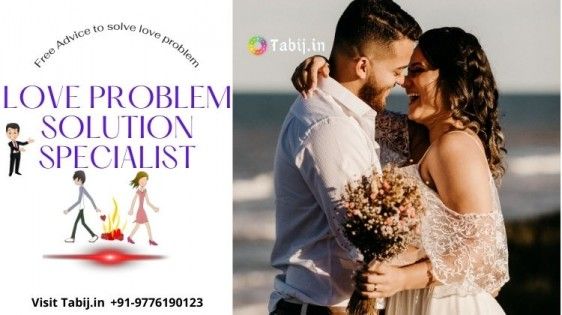 love-problem-solution-Tabij.in