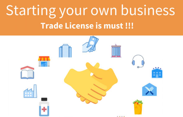 trade license