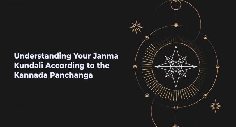understanding of kannada