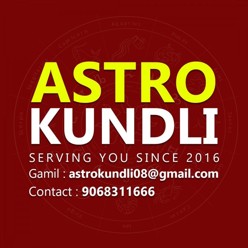 Astroindusoot