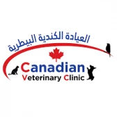 CanadianVet