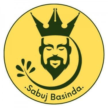 Sabuj Basinda