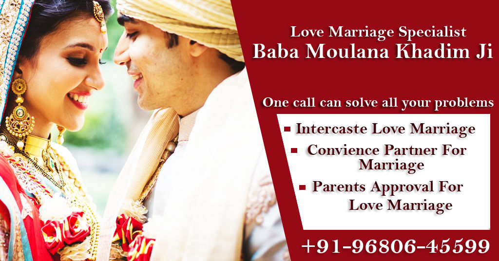 Love Problem Solution | Marriage Problem Solution | Get Ex Love Back Solution>