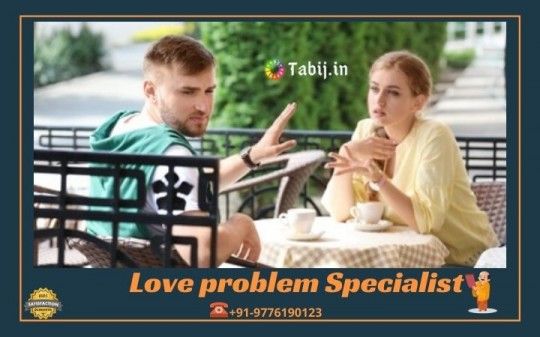 Love Problem Solution Babaji: Consult Your Love Problems>