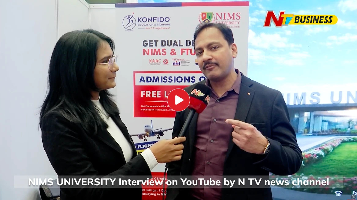 NIMS Video Thumbnail