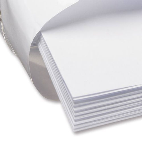 PAPPER KOPIER 80GR (500 ARK)