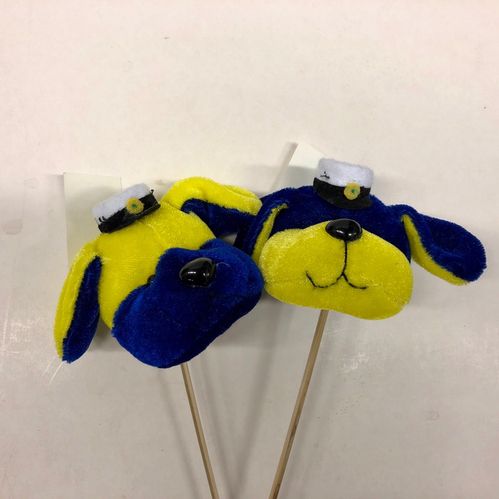 WTB STUDENT HUND PÅ PINNE 2293AB x12