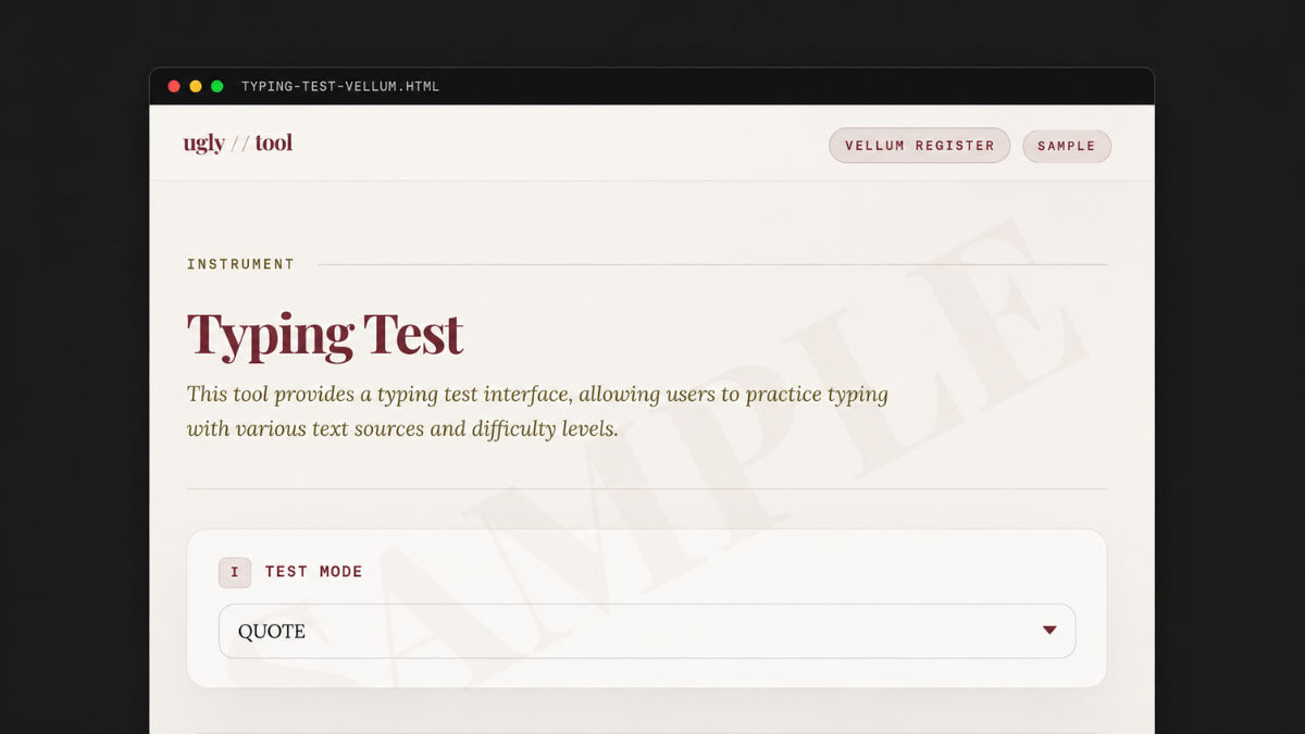 UglyTool before and after showing how a plain web app becomes professional looking in seconds