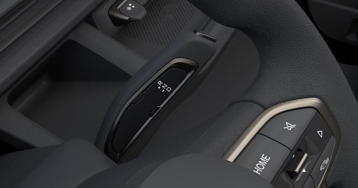 Electronic gear selector