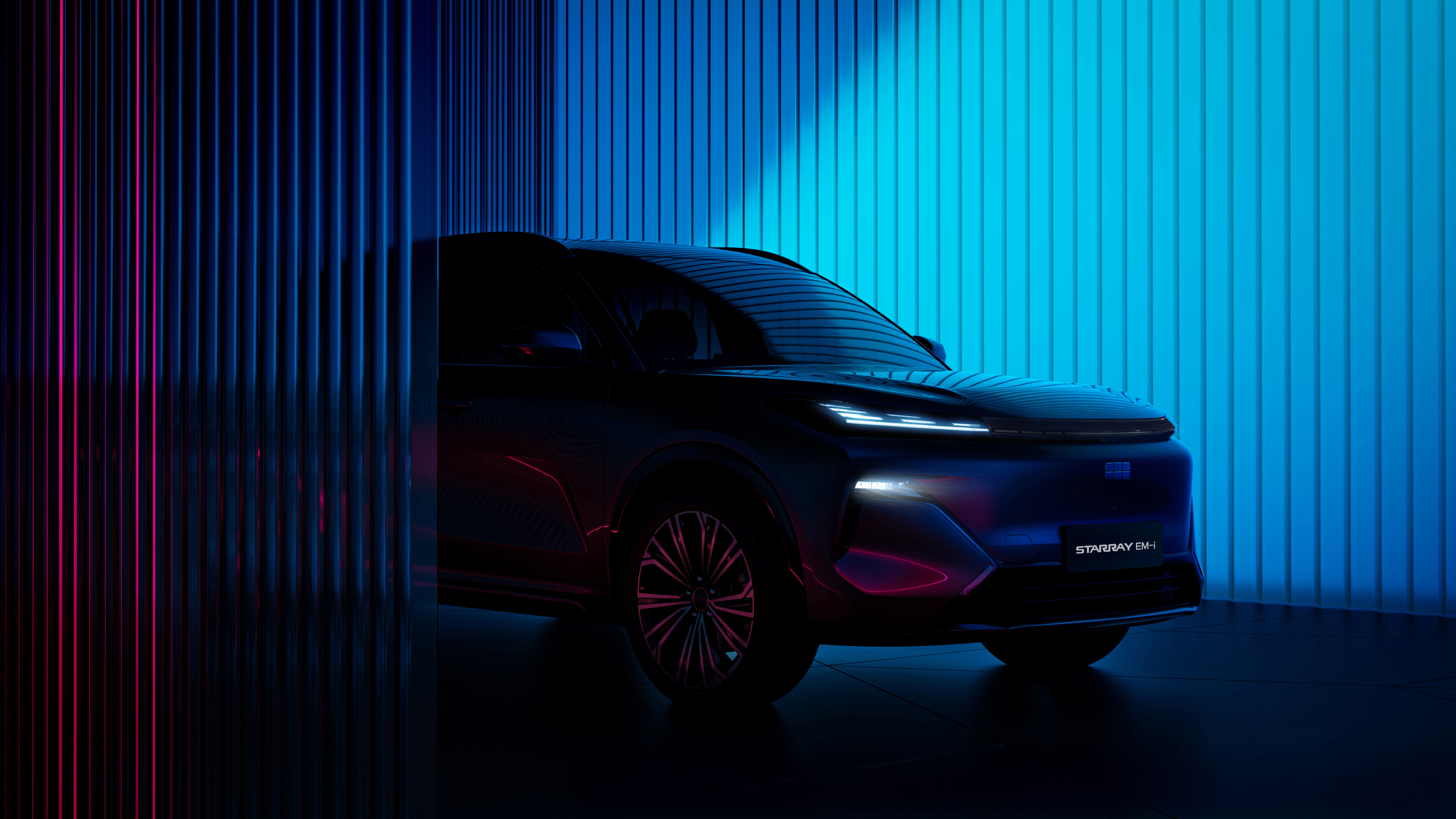 Geely Starray EM-i Super Hybrid