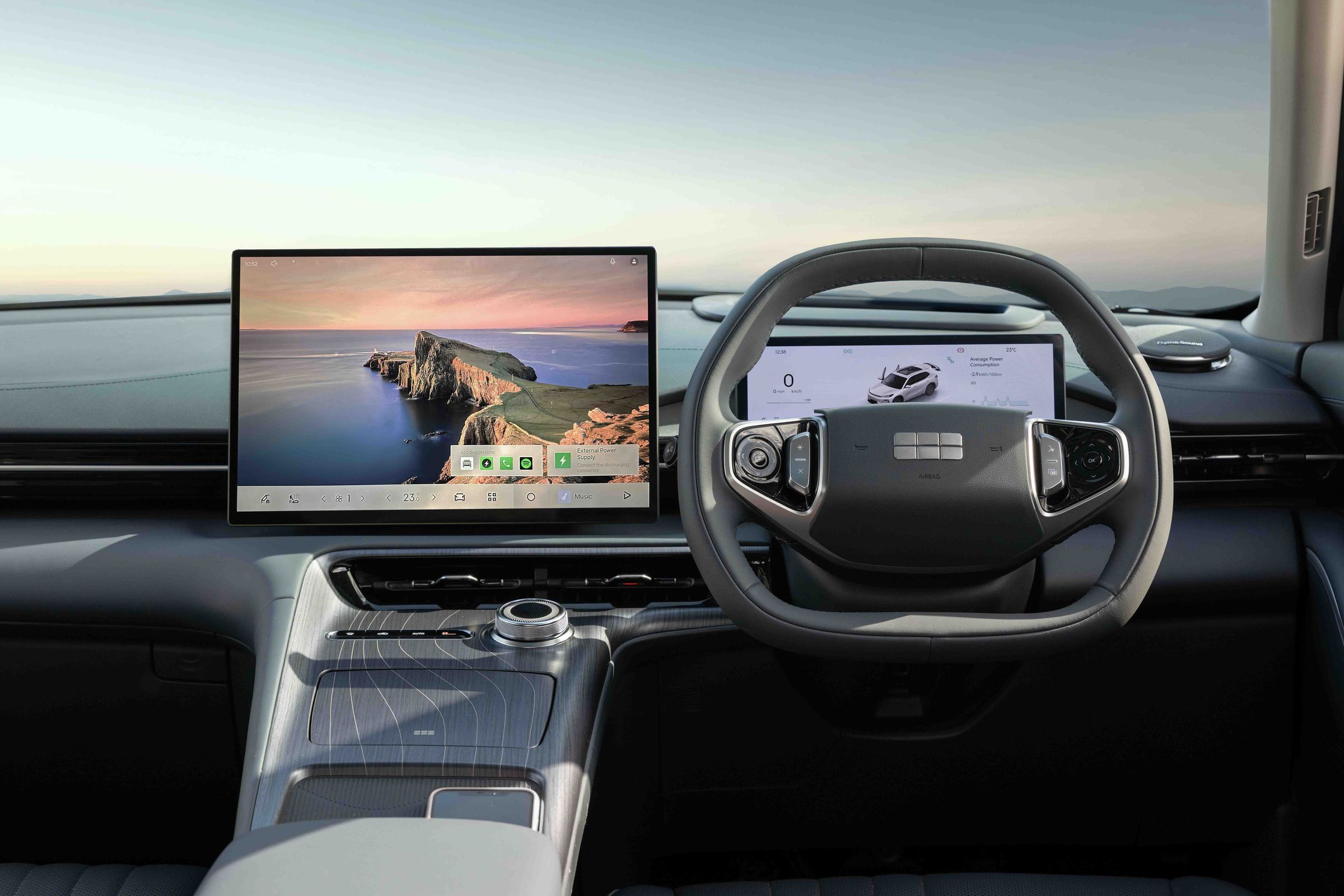 Geely EX5 Flyme sound system speaker