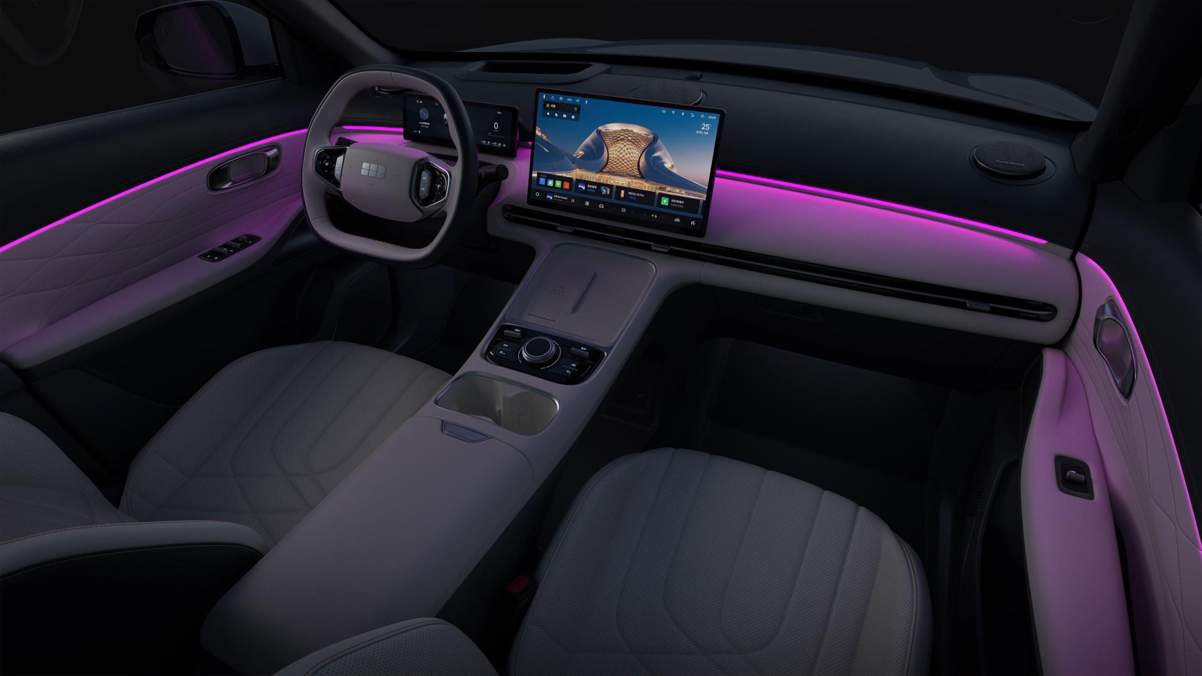 Geely Starray interior