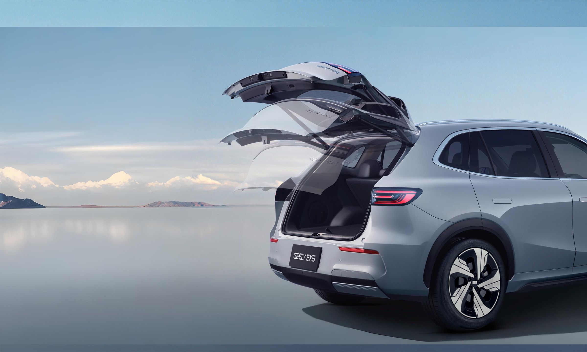 Geely EX5 Inspire Extended Range exterior