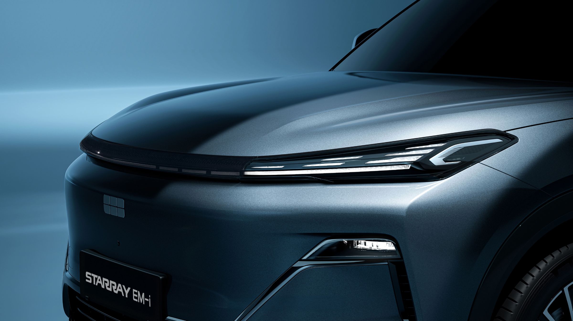 Geely EX5 15.4-inch display