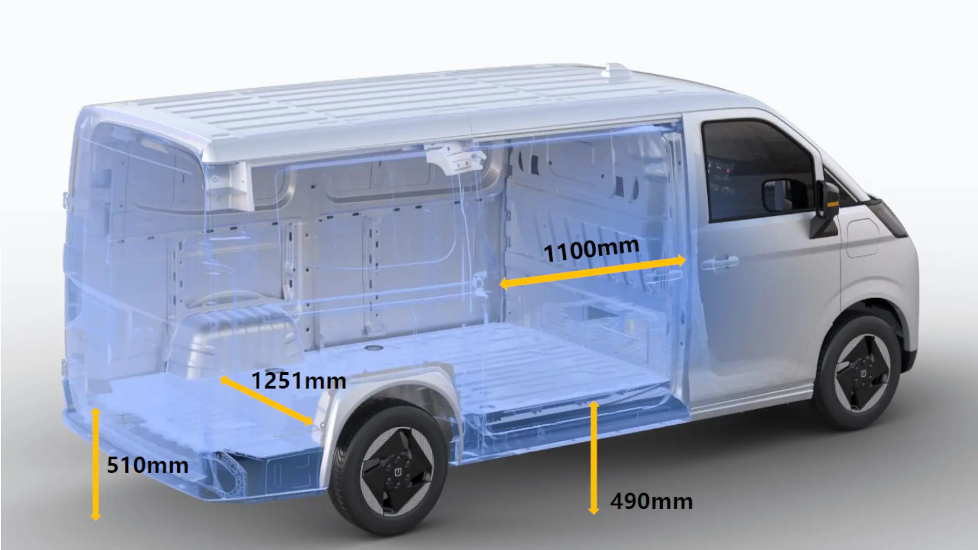 Farizon V7e dimensions