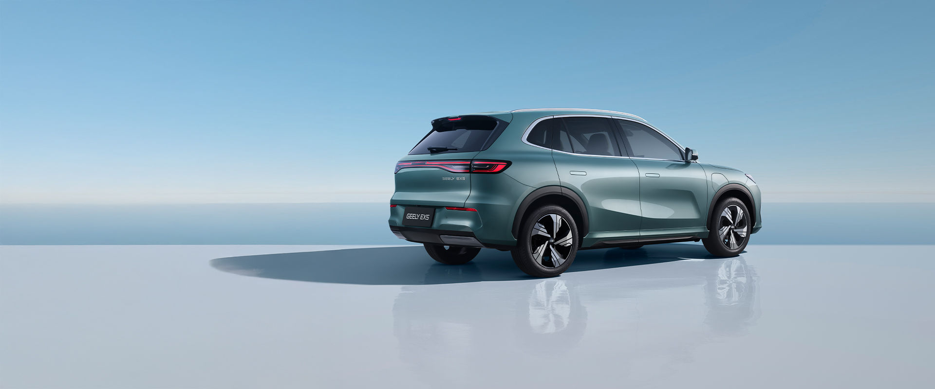 Geely New Zealand