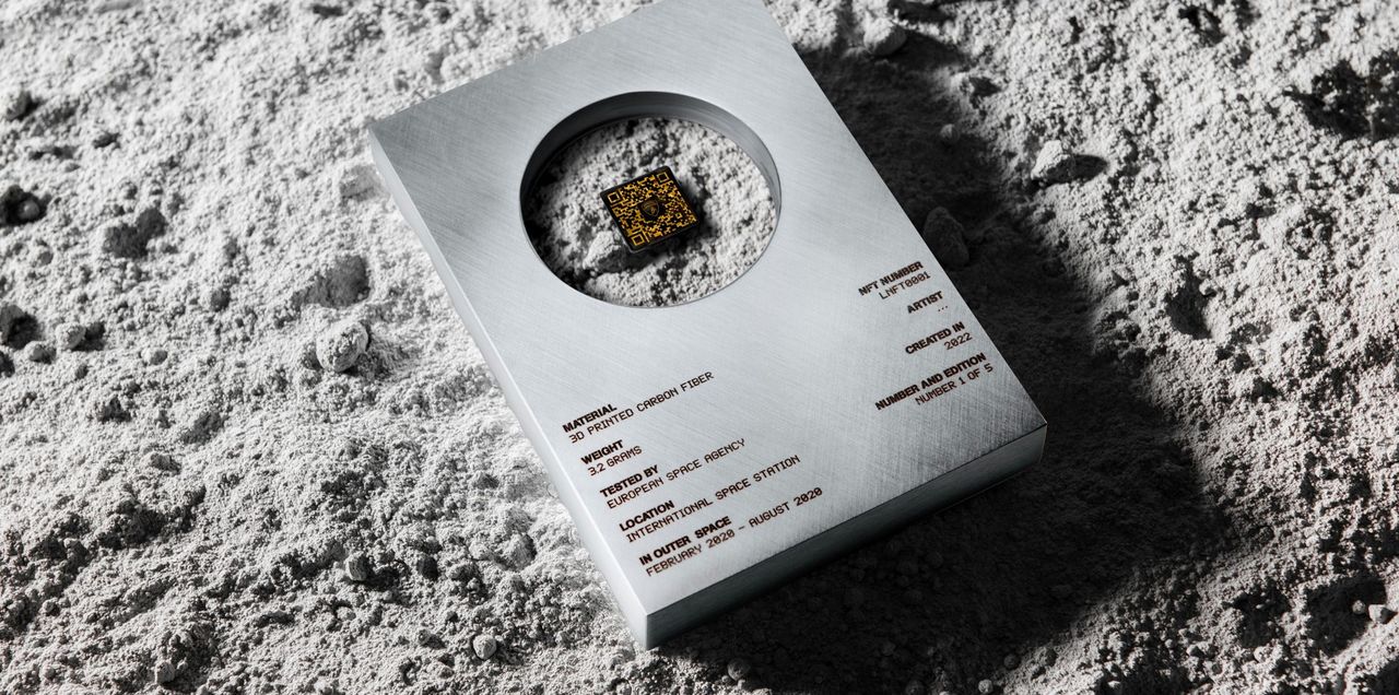 Lamborghini's exclusive Space Key NFT