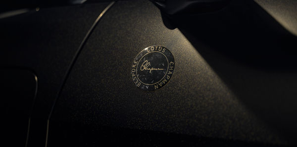 Lotus Goes Bespoke