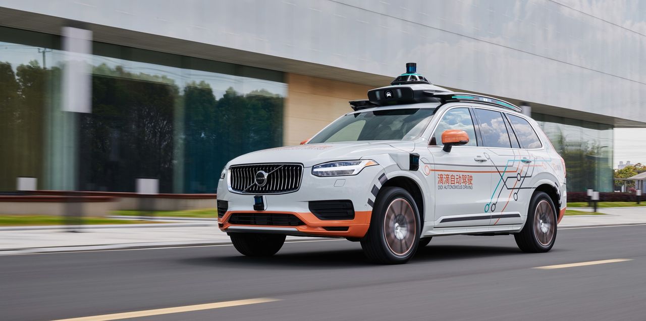 Volvo + DiDi 