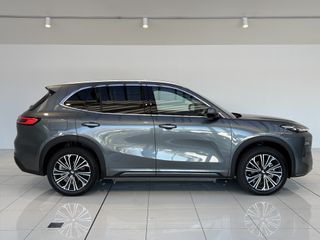 Geely Starray EM-i Inspire