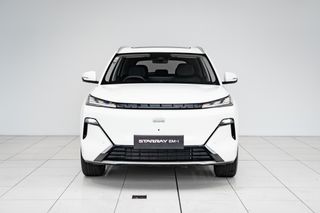 Geely Starray EM-i Inspire