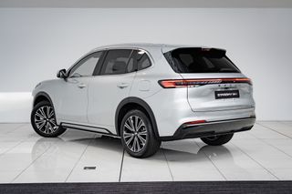Geely Starray EM-i Inspire