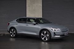Polestar 2 Long Range Single Motor Pilot