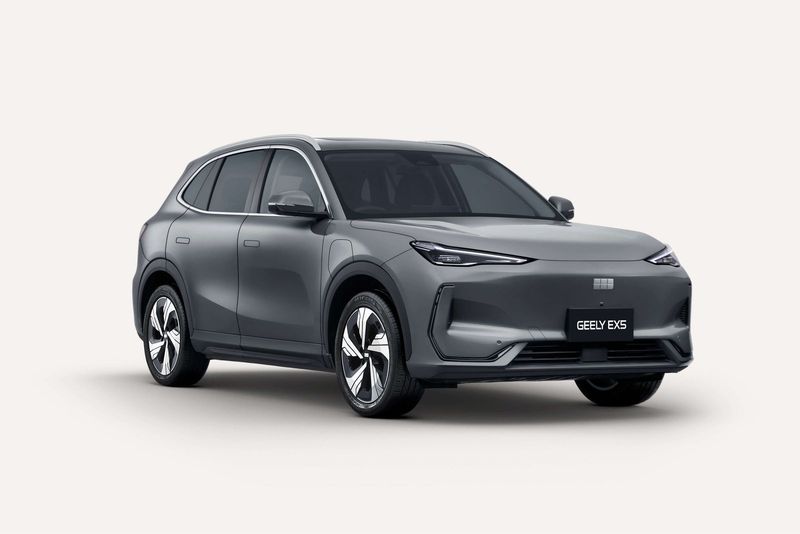 Geely EX5 Inspire Extended Range