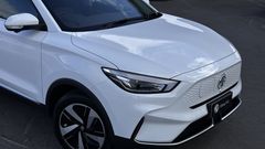 MG ZS EV EXCITE